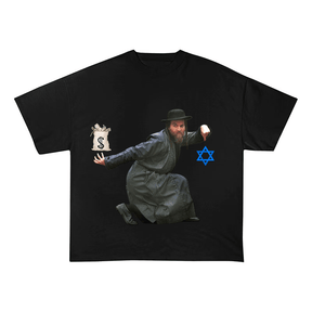 FUNNY JEWISH OVERSIZED HEAVYWEIGHT COTTON TEE-60053